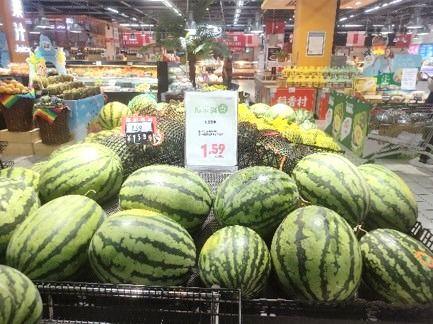 物业吃瓜节视频,邻里同乐，共度温馨时光